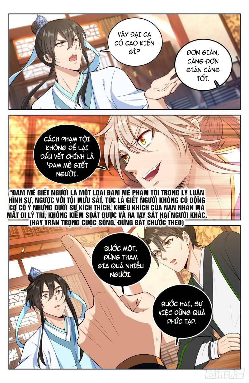 Đại Phụng Đả Canh Nhân - Chapter 65 - Page 4