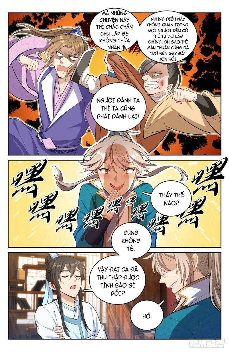 Đại Phụng Đả Canh Nhân - Chapter 65 - Page 7