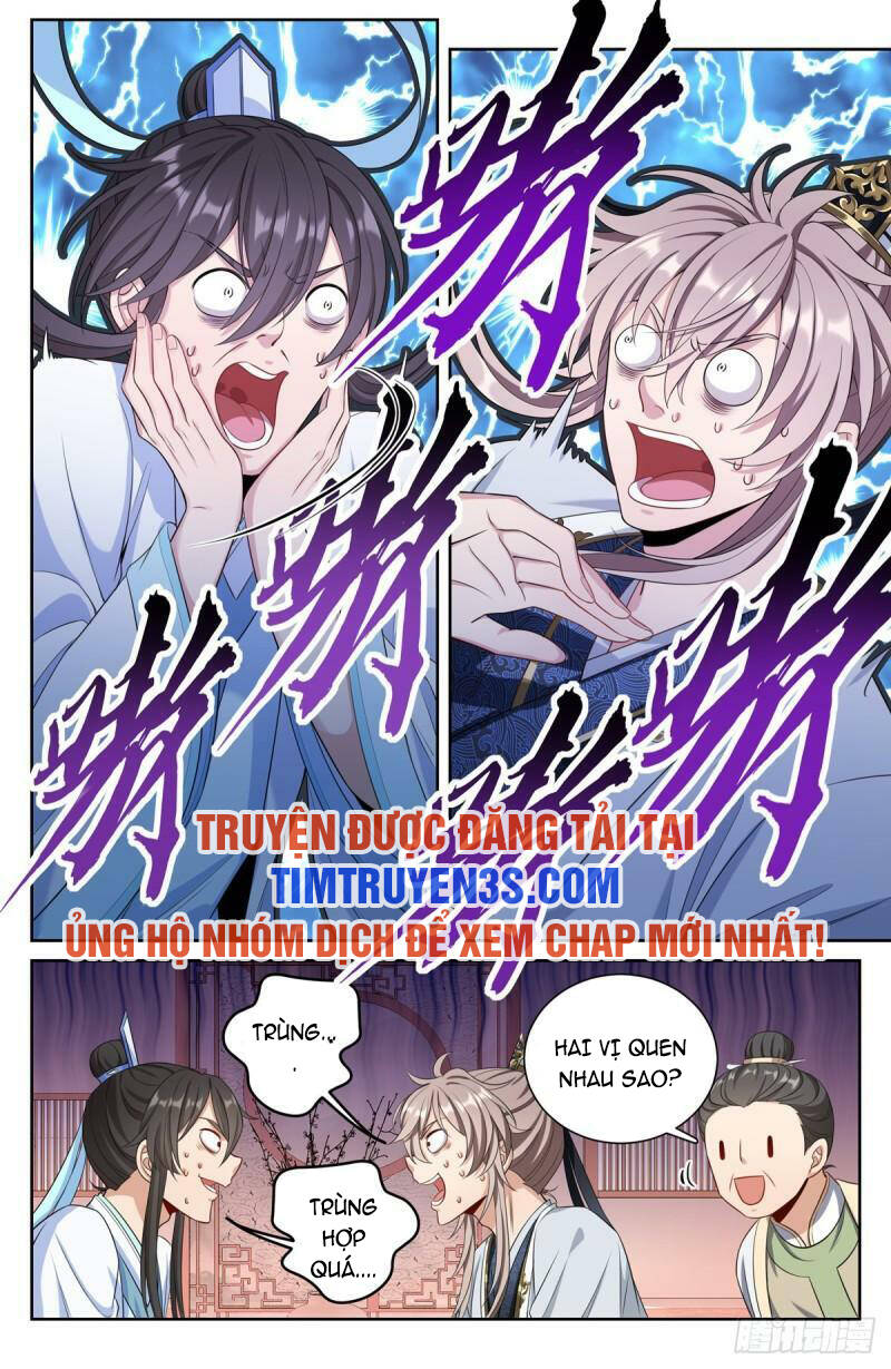 Đại Phụng Đả Canh Nhân - Chapter 68 - Page 11