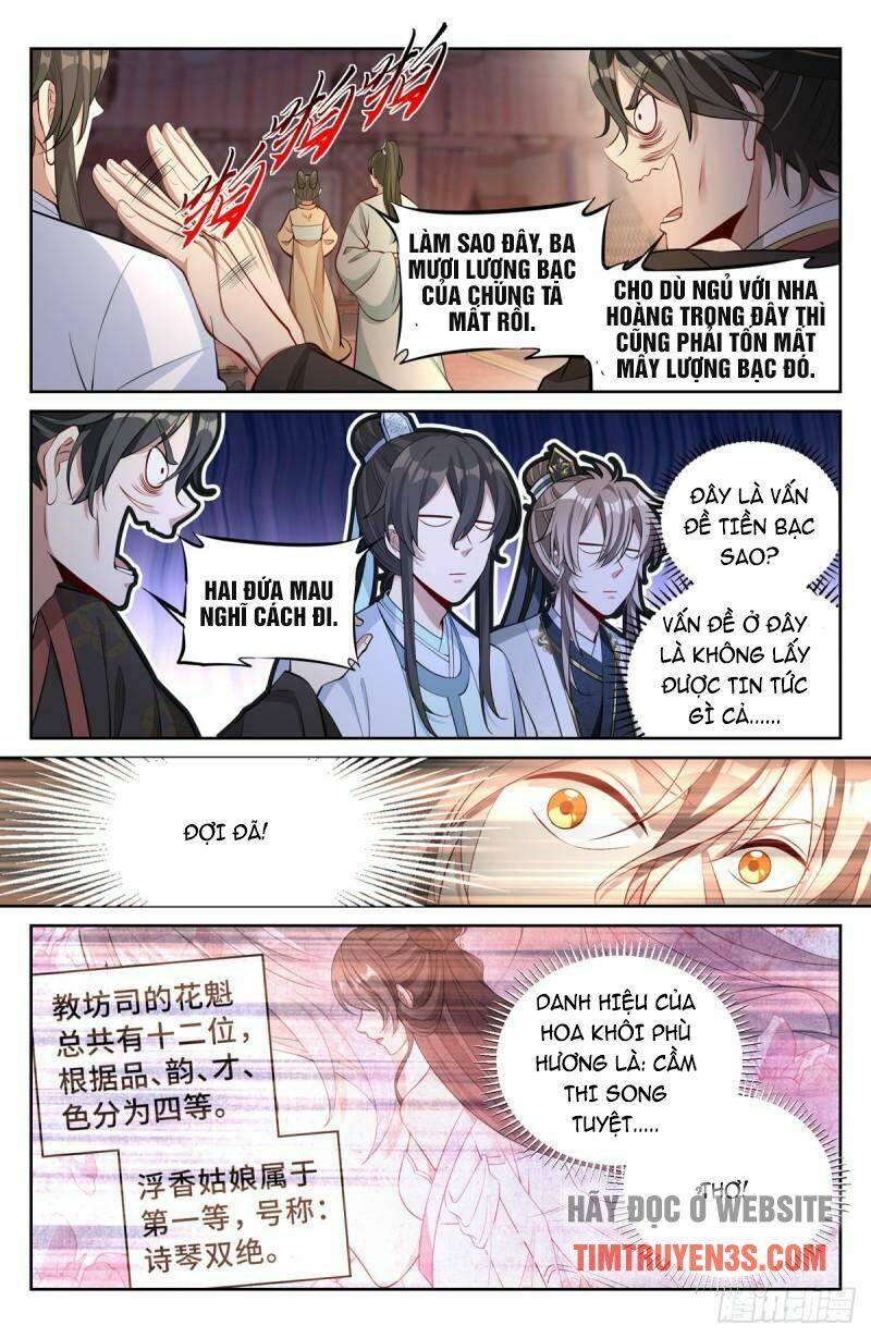 Đại Phụng Đả Canh Nhân - Chapter 69 - Page 5