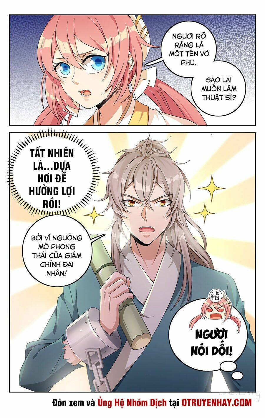 Đại Phụng Đả Canh Nhân - Chapter 7 - Page 13