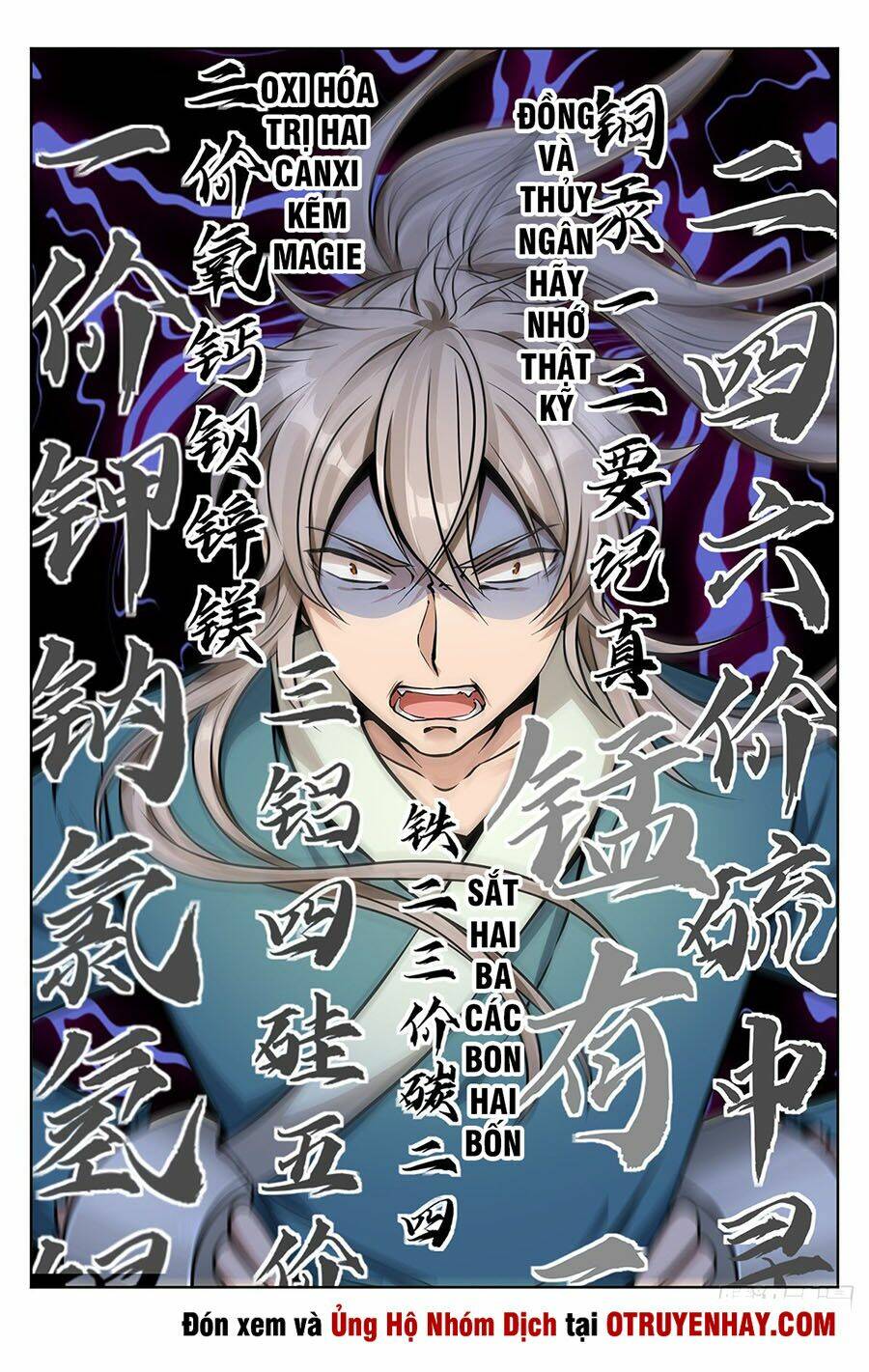 Đại Phụng Đả Canh Nhân - Chapter 7 - Page 15