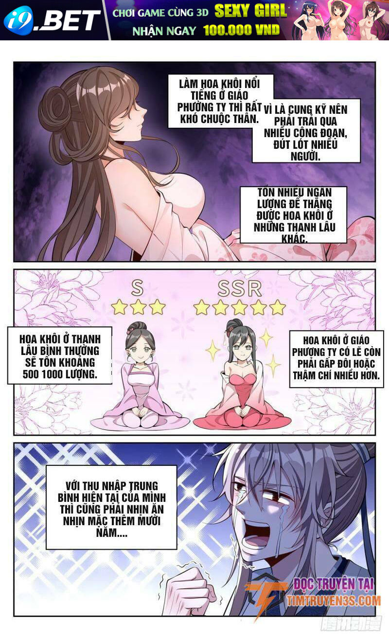 Đại Phụng Đả Canh Nhân - Chapter 71 - Page 3