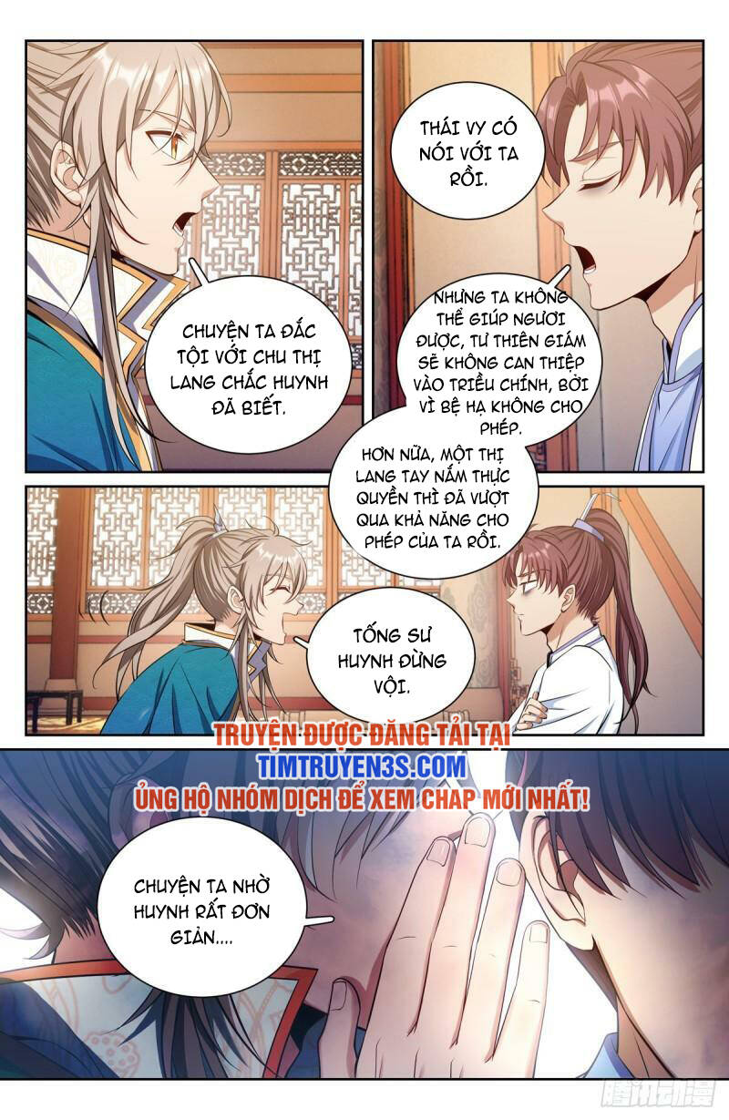 Đại Phụng Đả Canh Nhân - Chapter 72 - Page 13