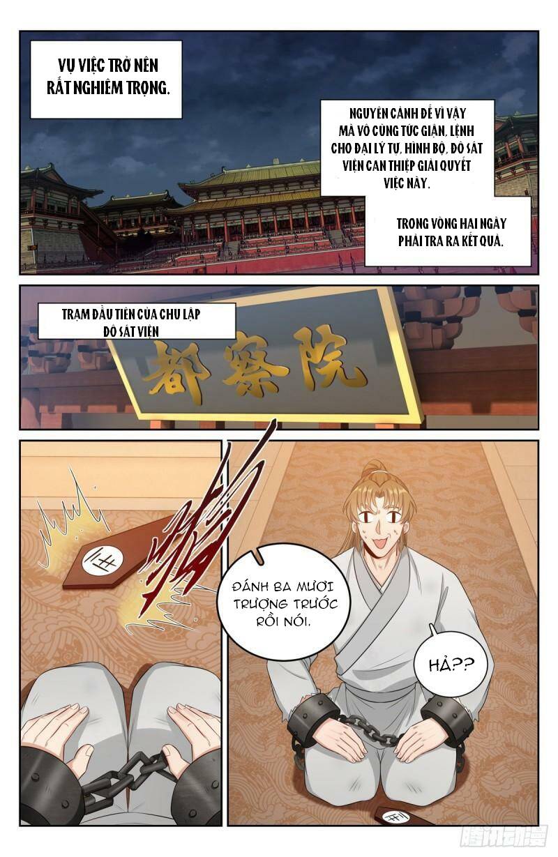 Đại Phụng Đả Canh Nhân - Chapter 74 - Page 4
