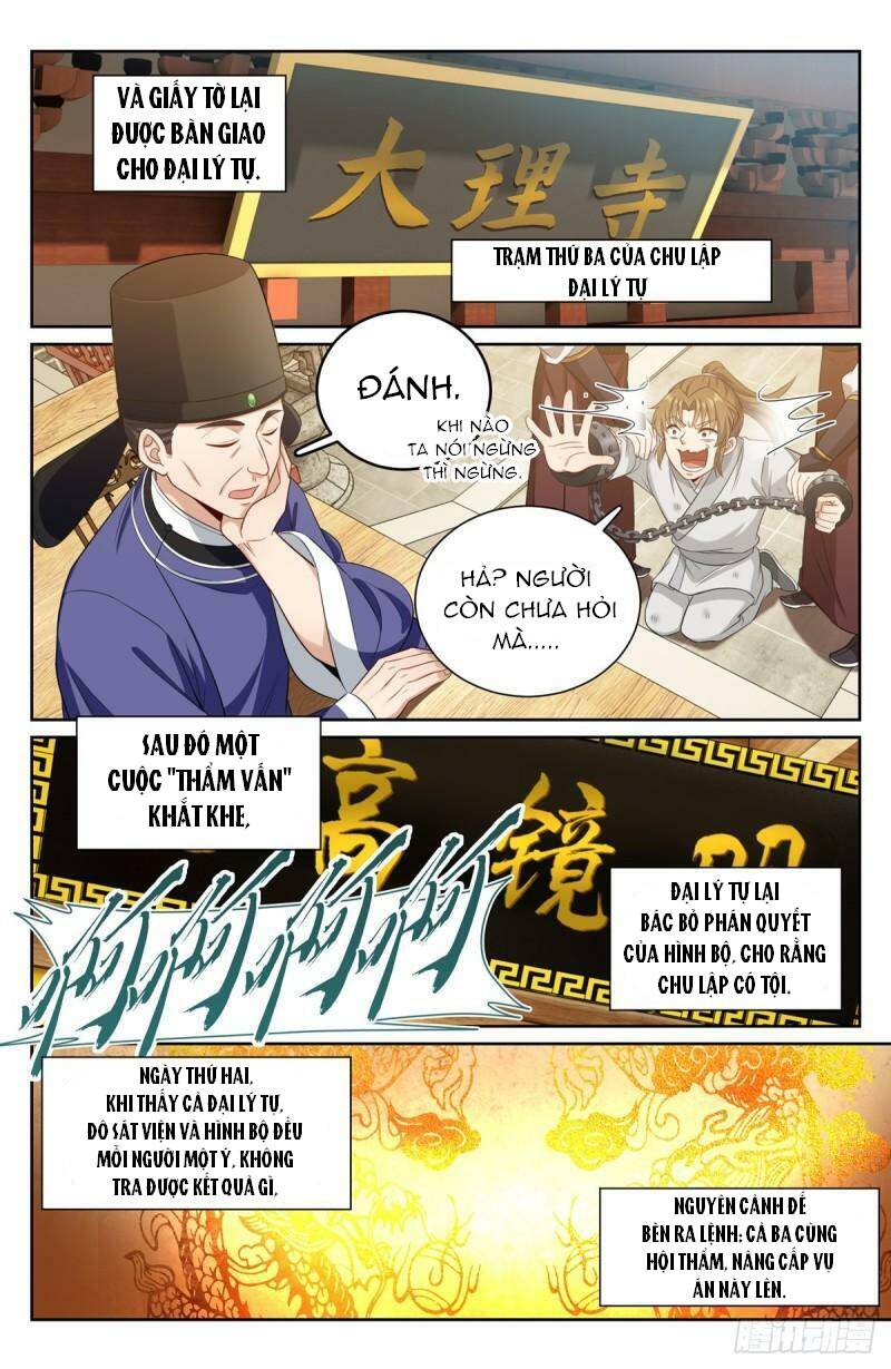 Đại Phụng Đả Canh Nhân - Chapter 74 - Page 7