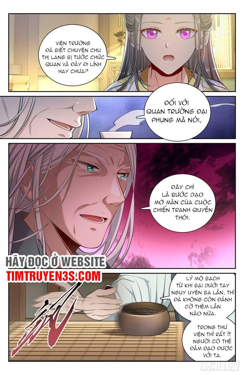 Đại Phụng Đả Canh Nhân - Chapter 75 - Page 12