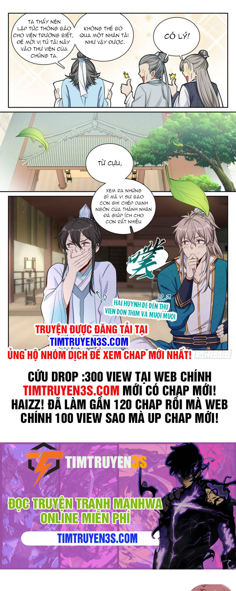 Đại Phụng Đả Canh Nhân - Chapter 75 - Page 15