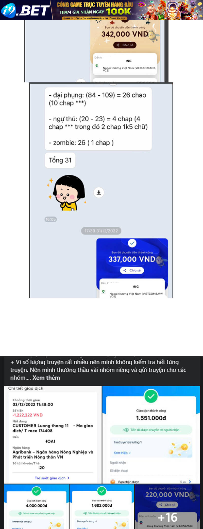 Đại Phụng Đả Canh Nhân - Chapter 77 - Page 17