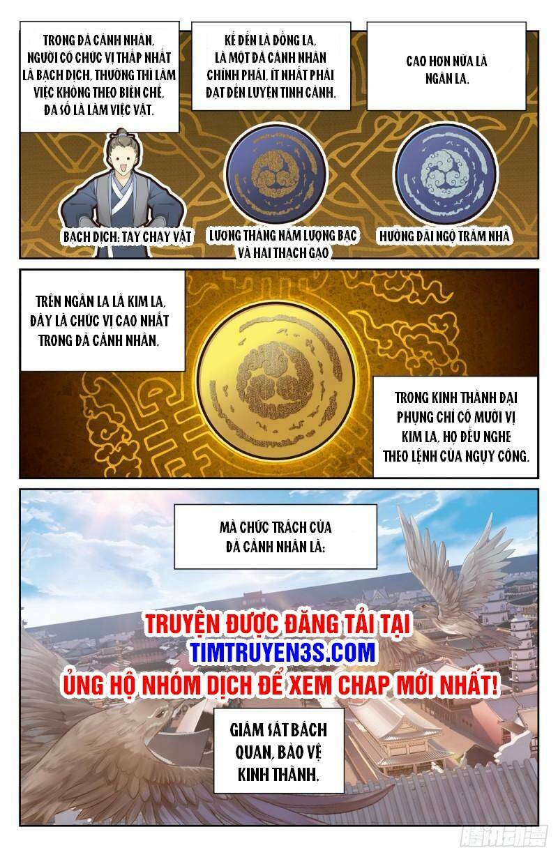 Đại Phụng Đả Canh Nhân - Chapter 78 - Page 12