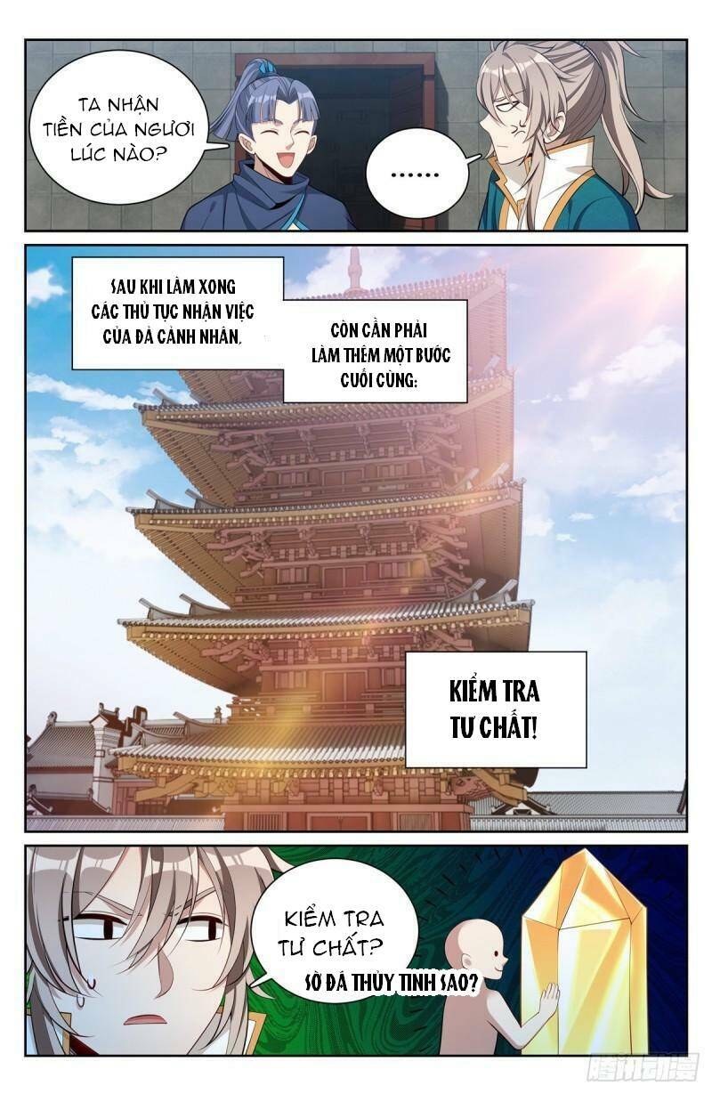 Đại Phụng Đả Canh Nhân - Chapter 78 - Page 15