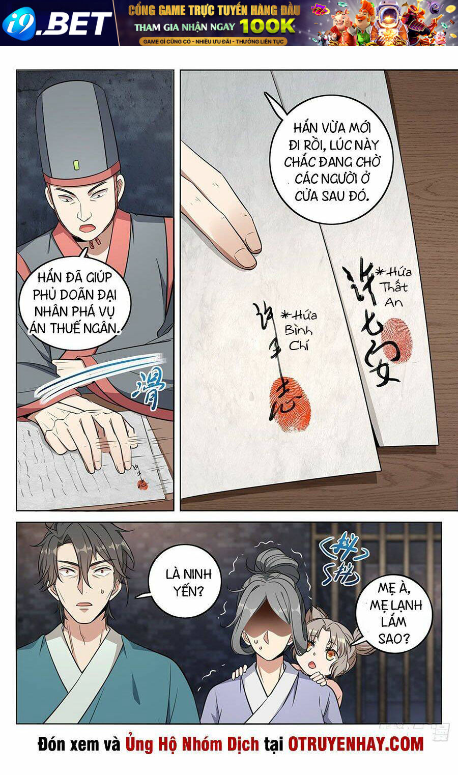 Đại Phụng Đả Canh Nhân - Chapter 8 - Page 11