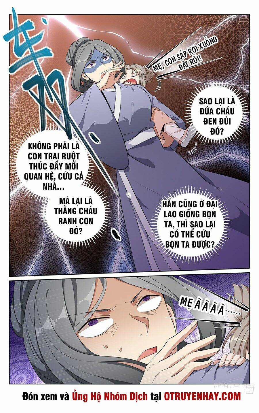 Đại Phụng Đả Canh Nhân - Chapter 8 - Page 12