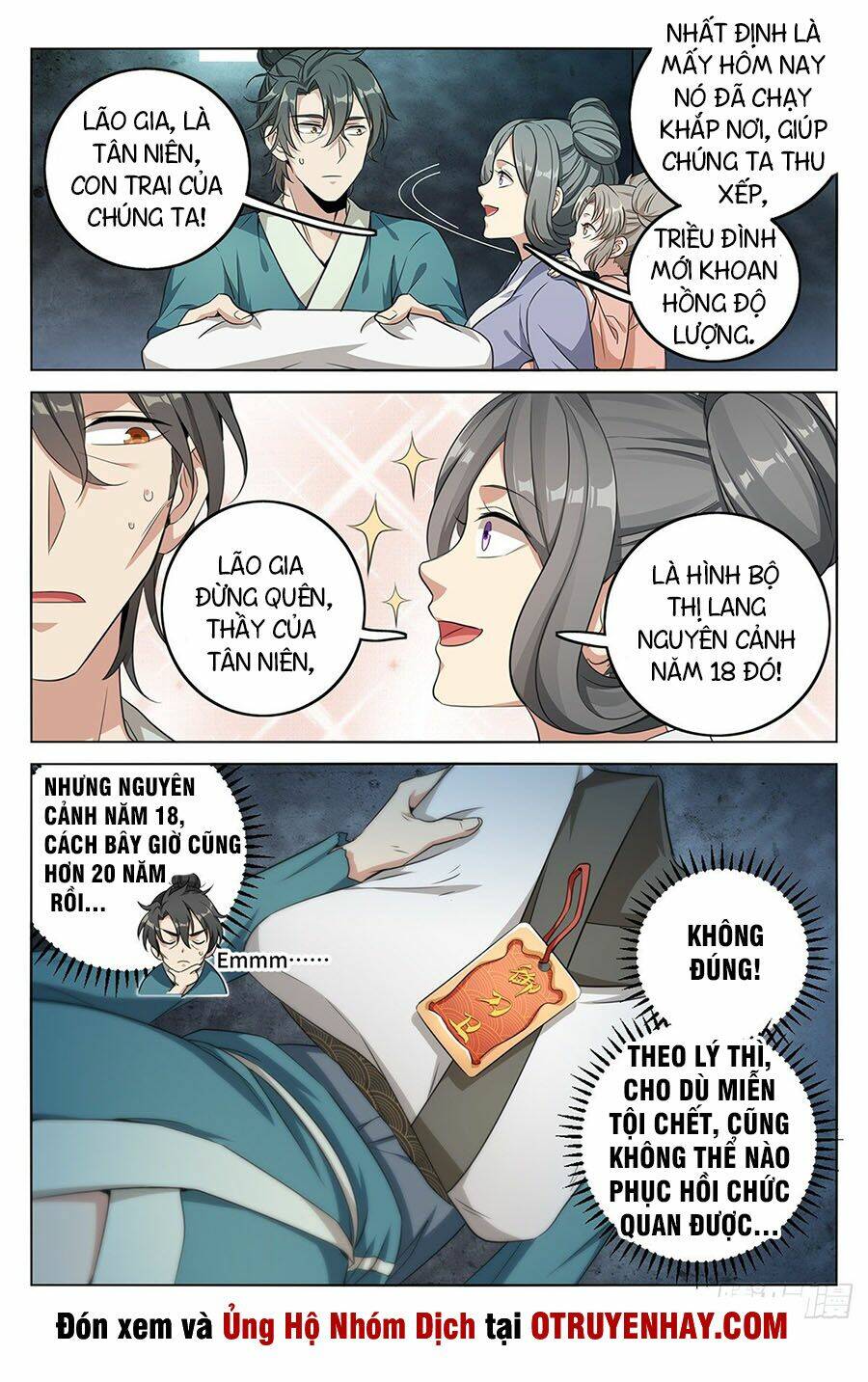 Đại Phụng Đả Canh Nhân - Chapter 8 - Page 7