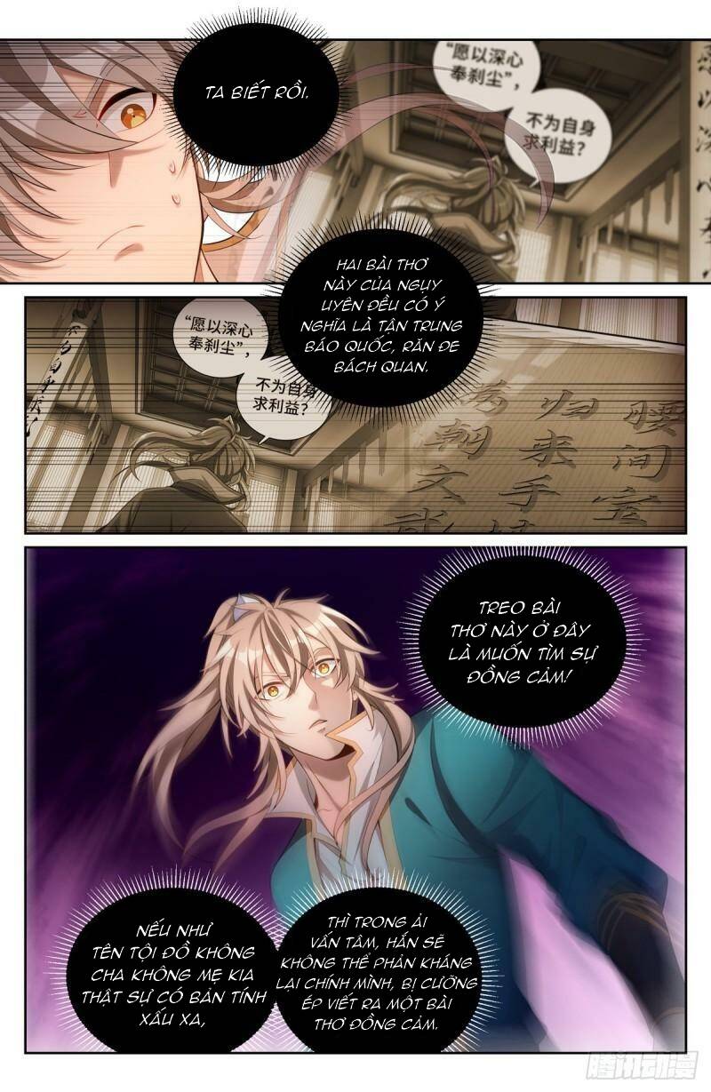 Đại Phụng Đả Canh Nhân - Chapter 80 - Page 9