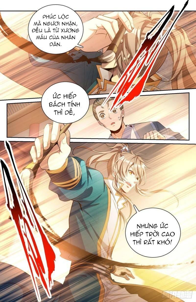 Đại Phụng Đả Canh Nhân - Chapter 80 - Page 12
