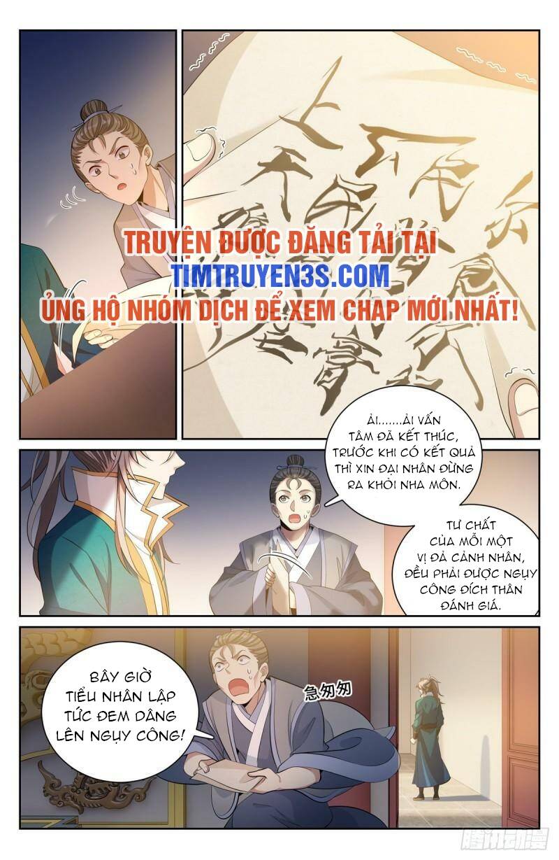 Đại Phụng Đả Canh Nhân - Chapter 80 - Page 13