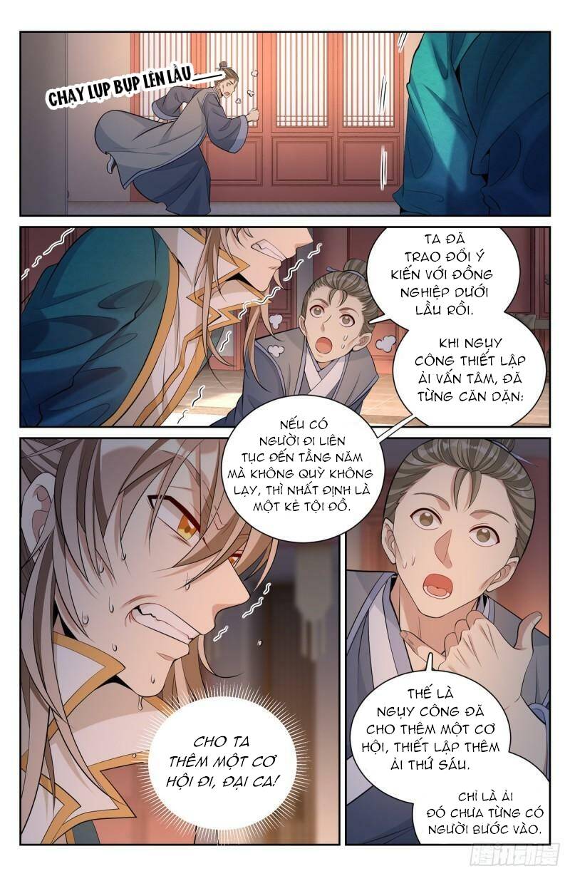 Đại Phụng Đả Canh Nhân - Chapter 80 - Page 6