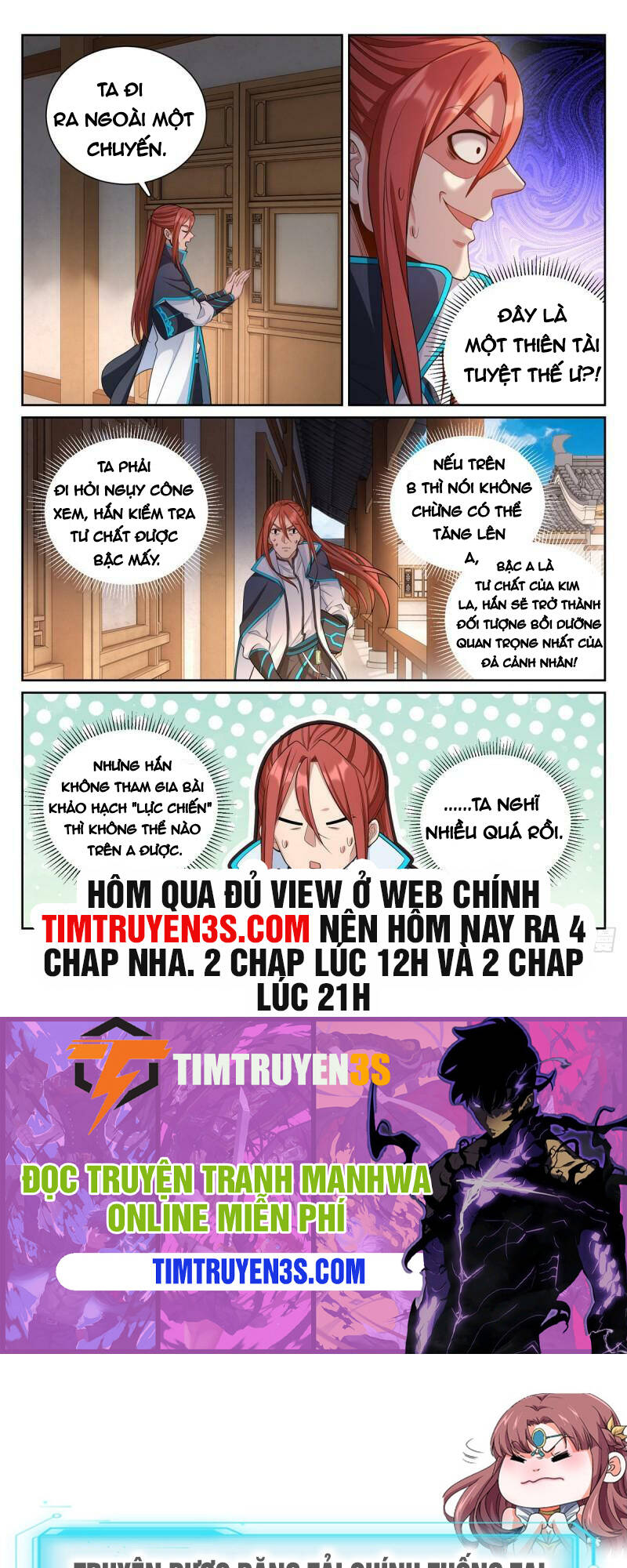 Đại Phụng Đả Canh Nhân - Chapter 82 - Page 17
