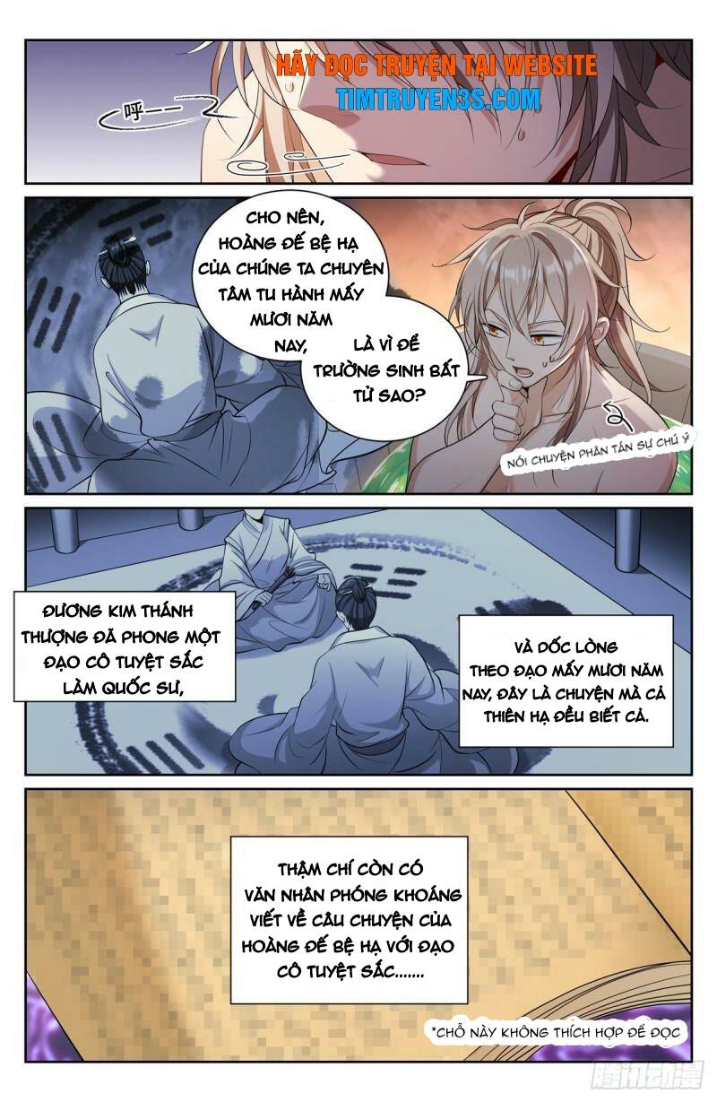 Đại Phụng Đả Canh Nhân - Chapter 82 - Page 8