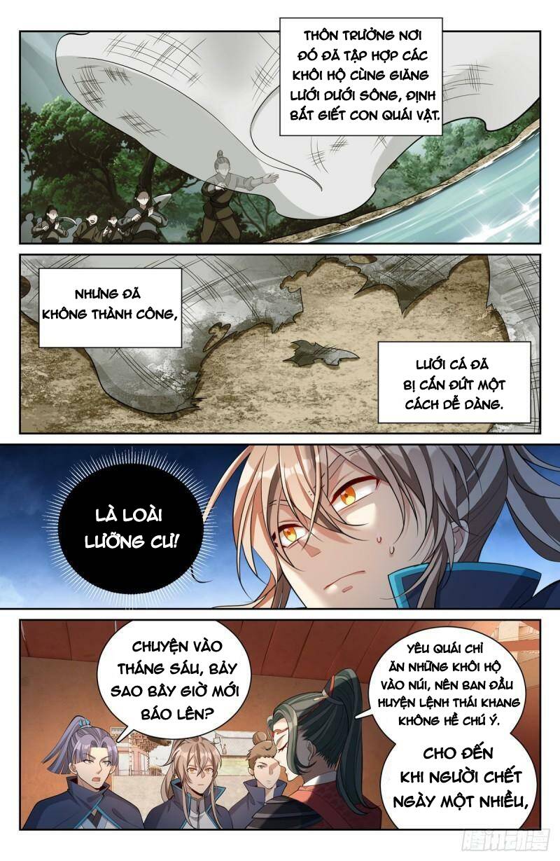 Đại Phụng Đả Canh Nhân - Chapter 84 - Page 13