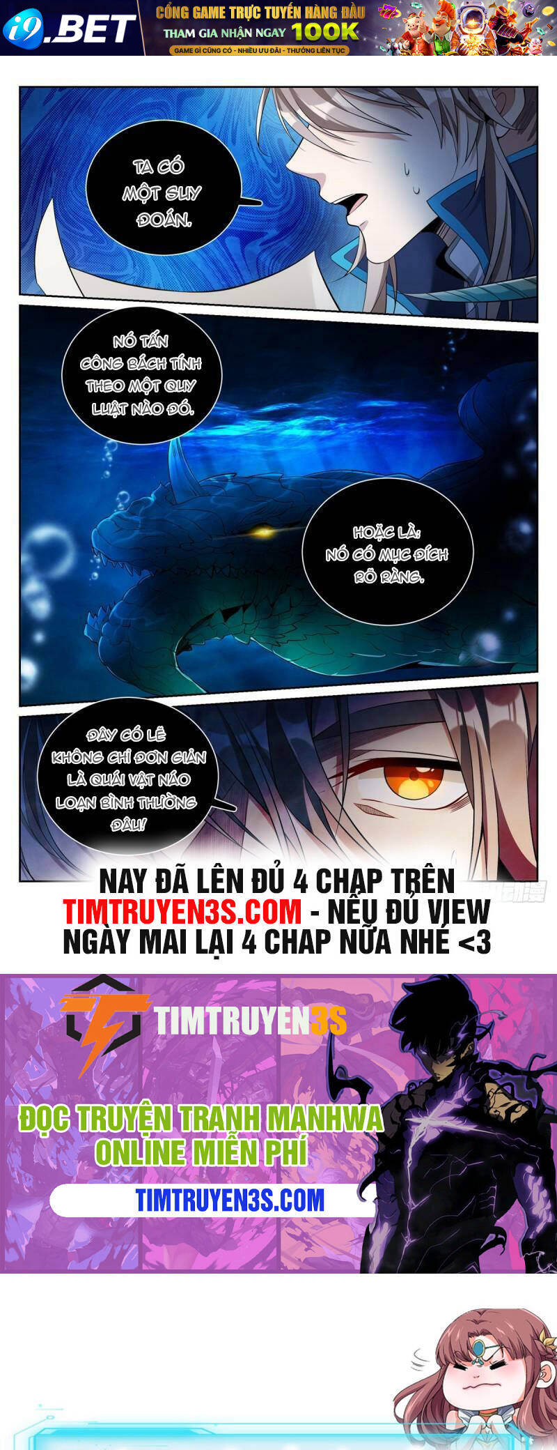 Đại Phụng Đả Canh Nhân - Chapter 84 - Page 17