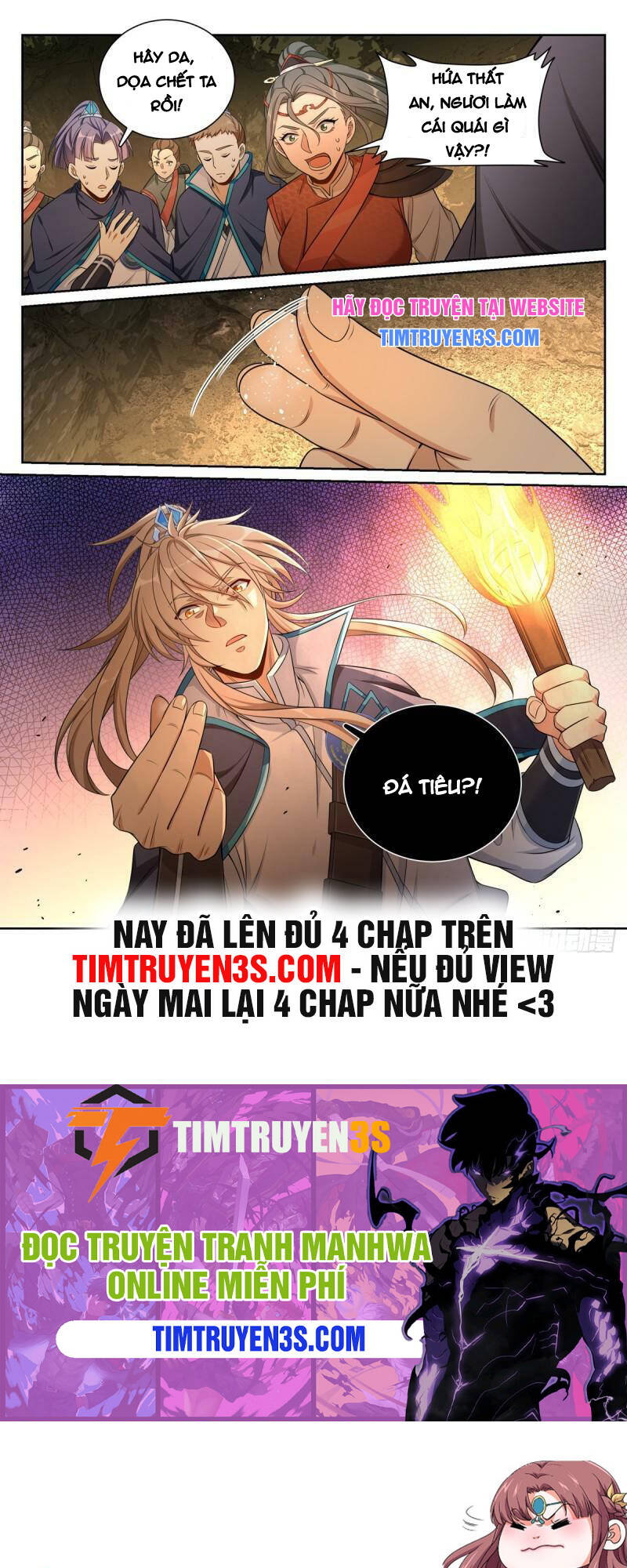 Đại Phụng Đả Canh Nhân - Chapter 85 - Page 16