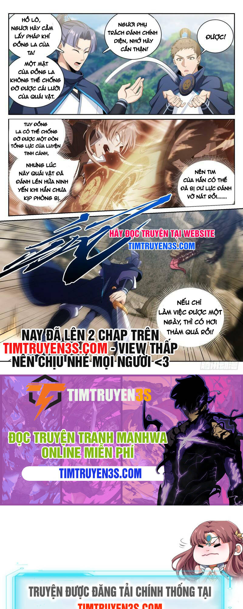 Đại Phụng Đả Canh Nhân - Chapter 86 - Page 14