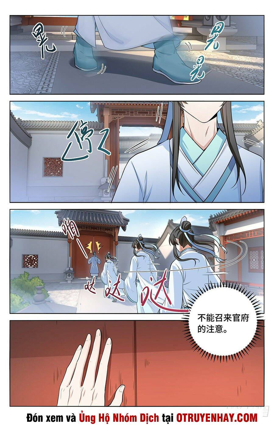 Đại Phụng Đả Canh Nhân - Chapter 9 - Page 13