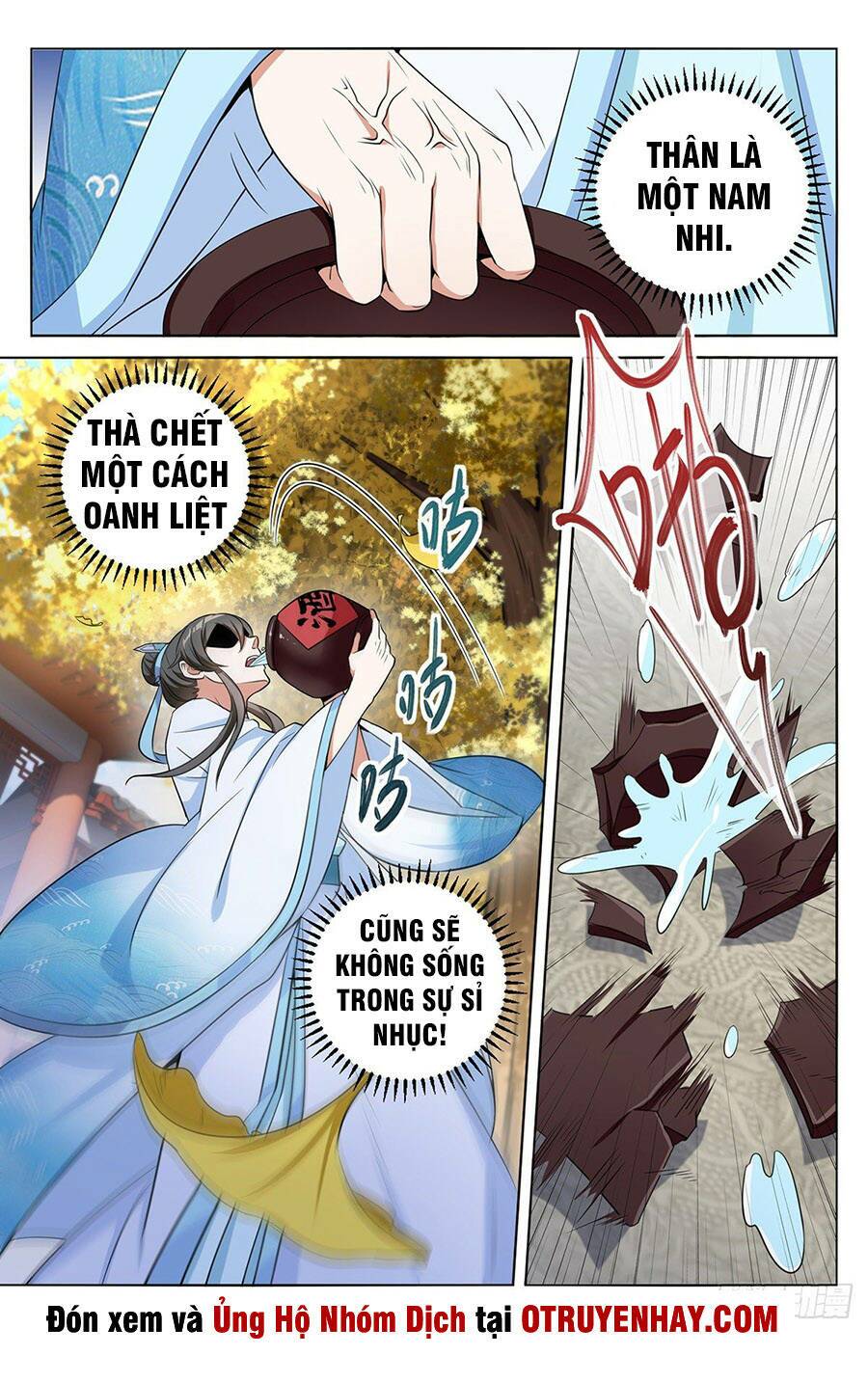 Đại Phụng Đả Canh Nhân - Chapter 9 - Page 17