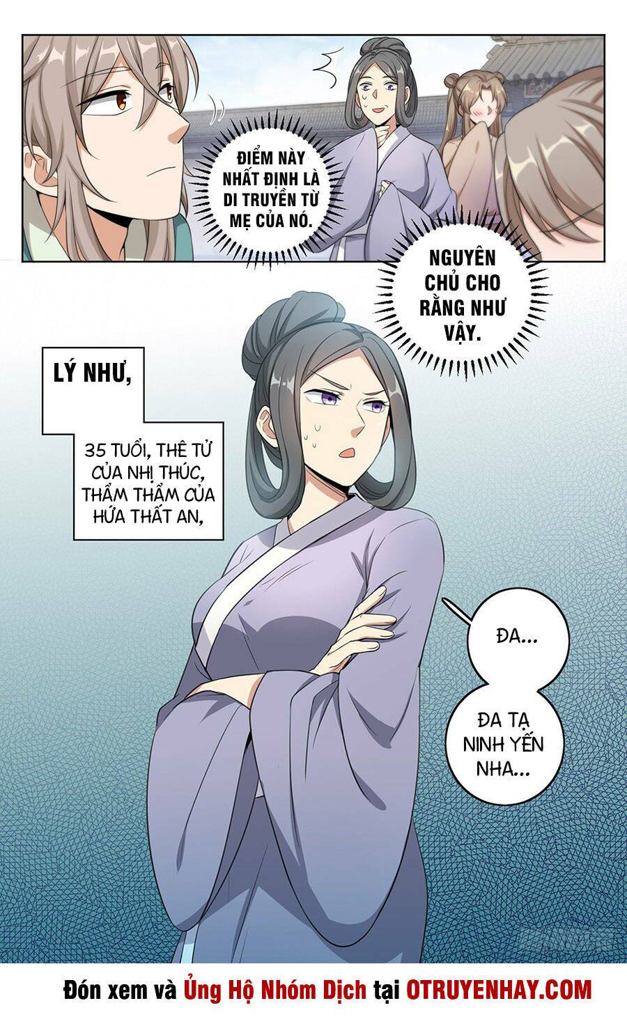 Đại Phụng Đả Canh Nhân - Chapter 9 - Page 8