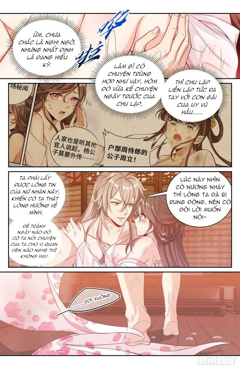 Đại Phụng Đả Canh Nhân - Chapter 91 - Page 11