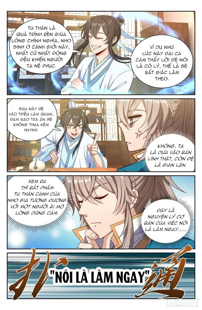 Đại Phụng Đả Canh Nhân - Chapter 92 - Page 10