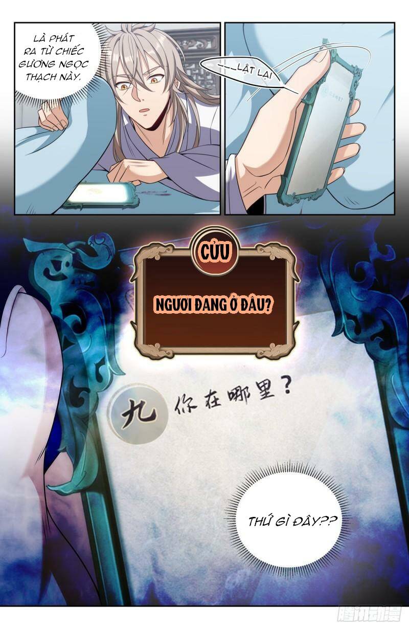 Đại Phụng Đả Canh Nhân - Chapter 92 - Page 12