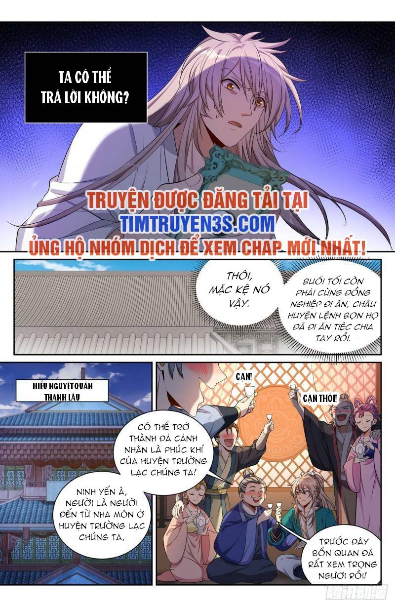 Đại Phụng Đả Canh Nhân - Chapter 92 - Page 15