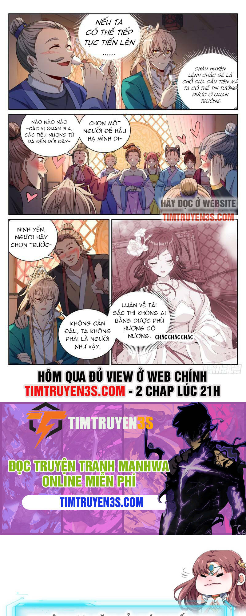 Đại Phụng Đả Canh Nhân - Chapter 92 - Page 16