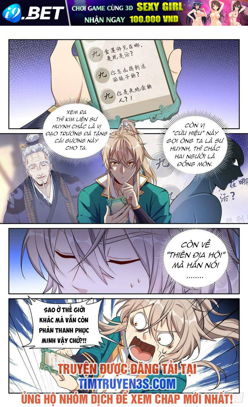 Đại Phụng Đả Canh Nhân - Chapter 93 - Page 13