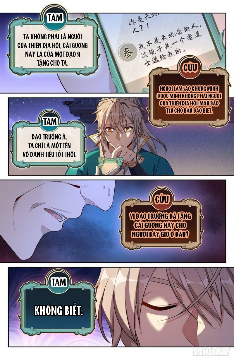 Đại Phụng Đả Canh Nhân - Chapter 93 - Page 14