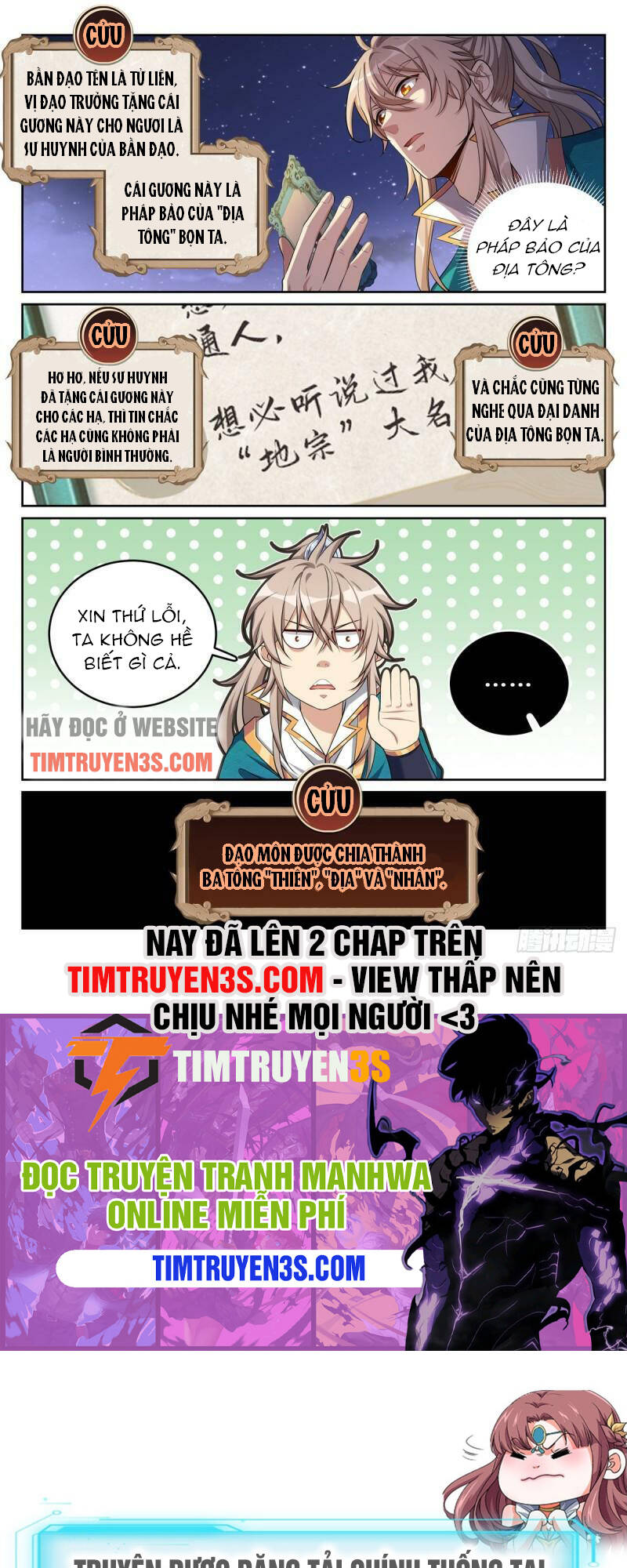 Đại Phụng Đả Canh Nhân - Chapter 93 - Page 15