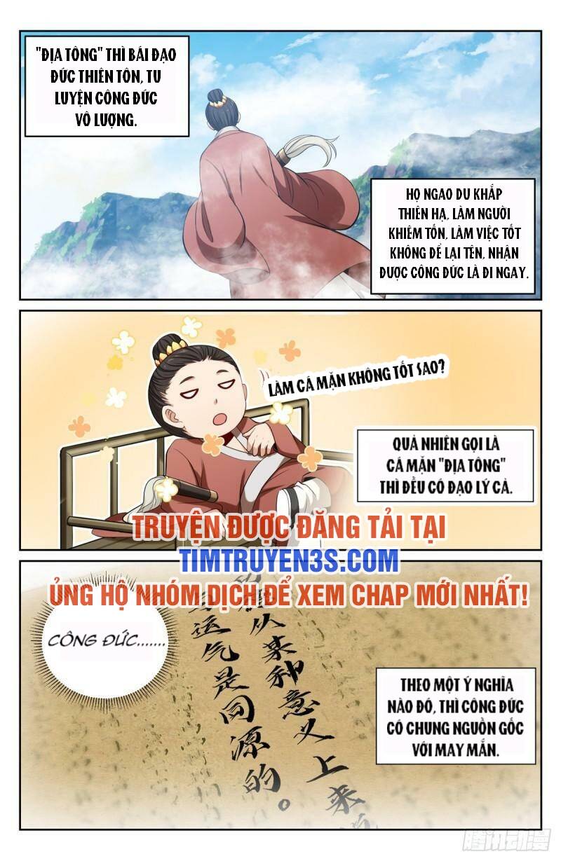 Đại Phụng Đả Canh Nhân - Chapter 94 - Page 12