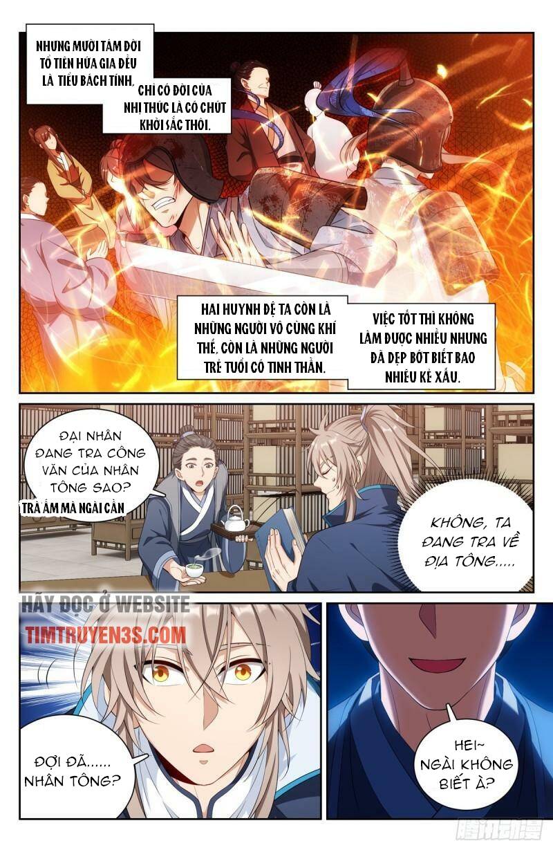 Đại Phụng Đả Canh Nhân - Chapter 94 - Page 14