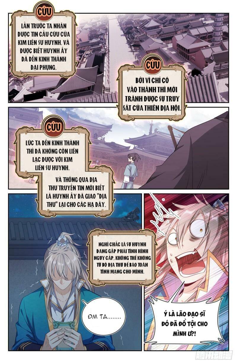 Đại Phụng Đả Canh Nhân - Chapter 94 - Page 3