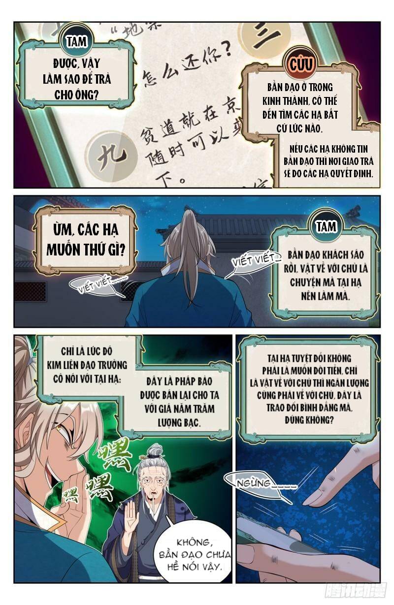 Đại Phụng Đả Canh Nhân - Chapter 94 - Page 5