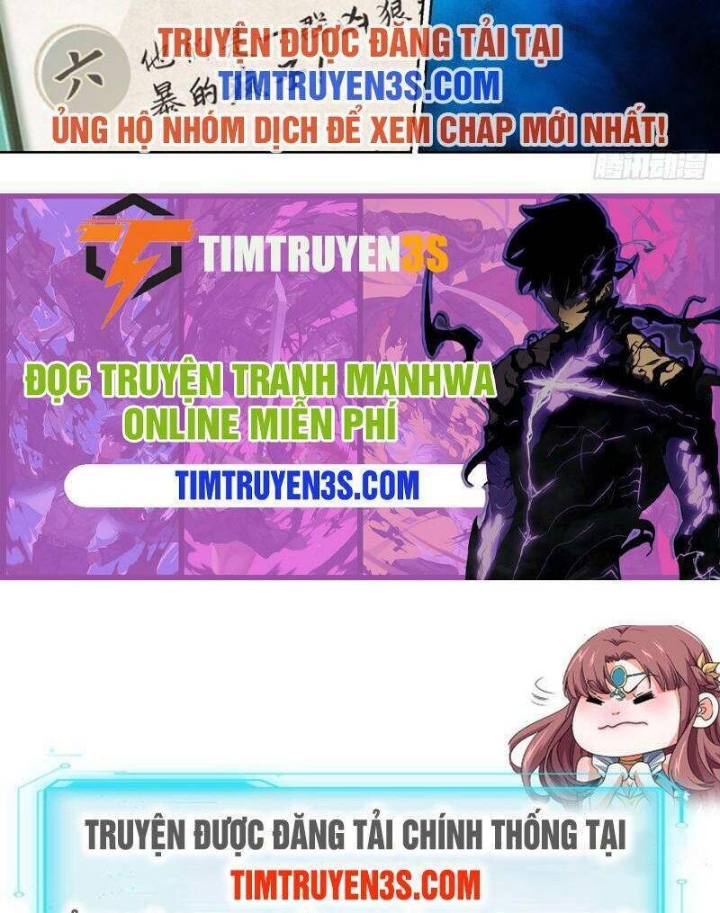 Đại Phụng Đả Canh Nhân - Chapter 95 - Page 16