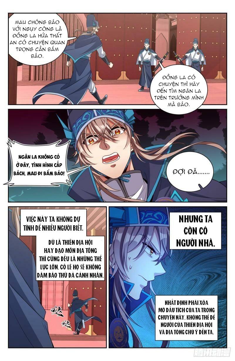 Đại Phụng Đả Canh Nhân - Chapter 96 - Page 9