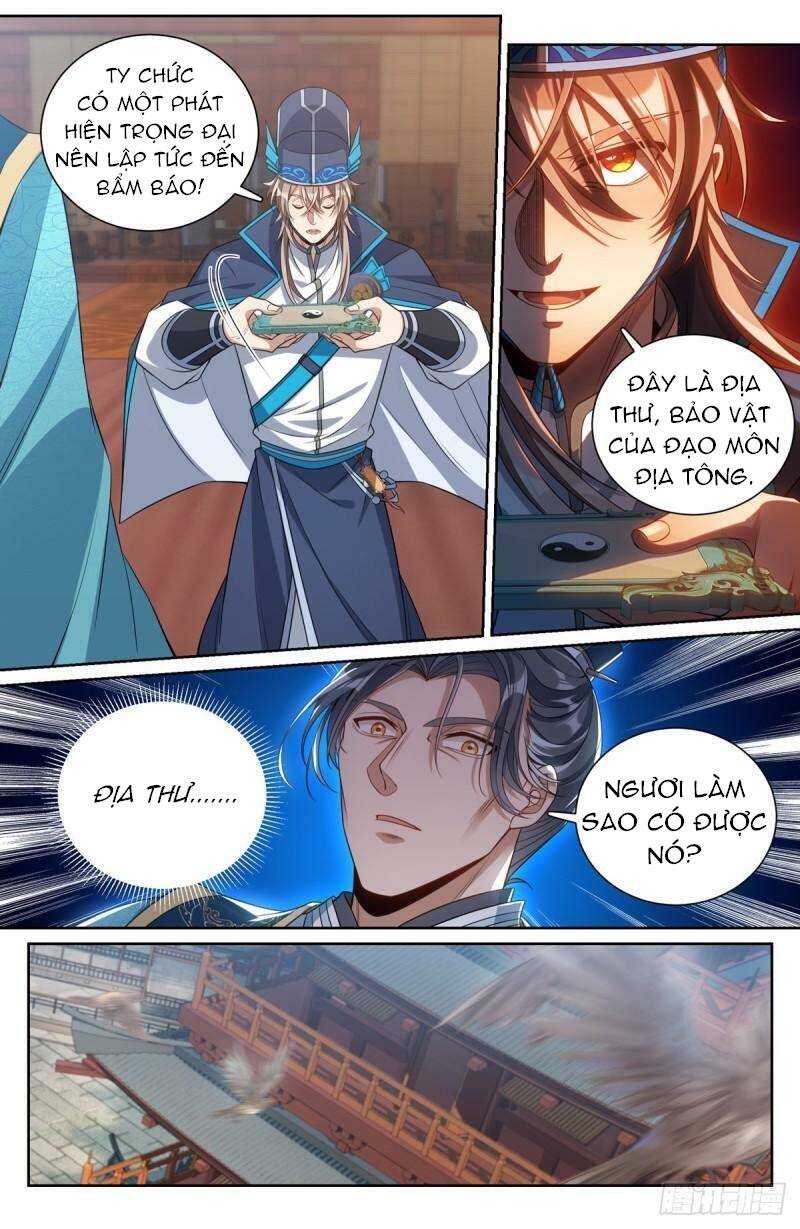 Đại Phụng Đả Canh Nhân - Chapter 96 - Page 11