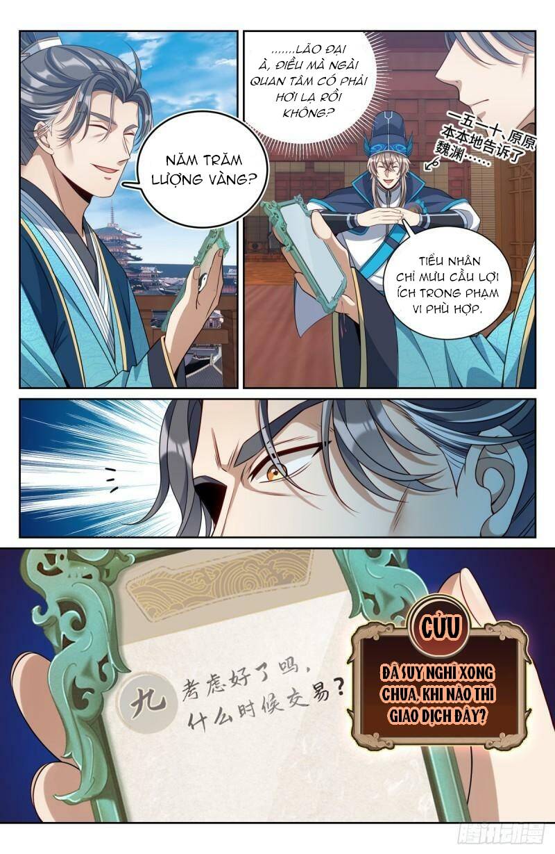 Đại Phụng Đả Canh Nhân - Chapter 96 - Page 12