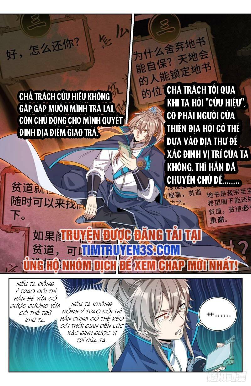 Đại Phụng Đả Canh Nhân - Chapter 96 - Page 3