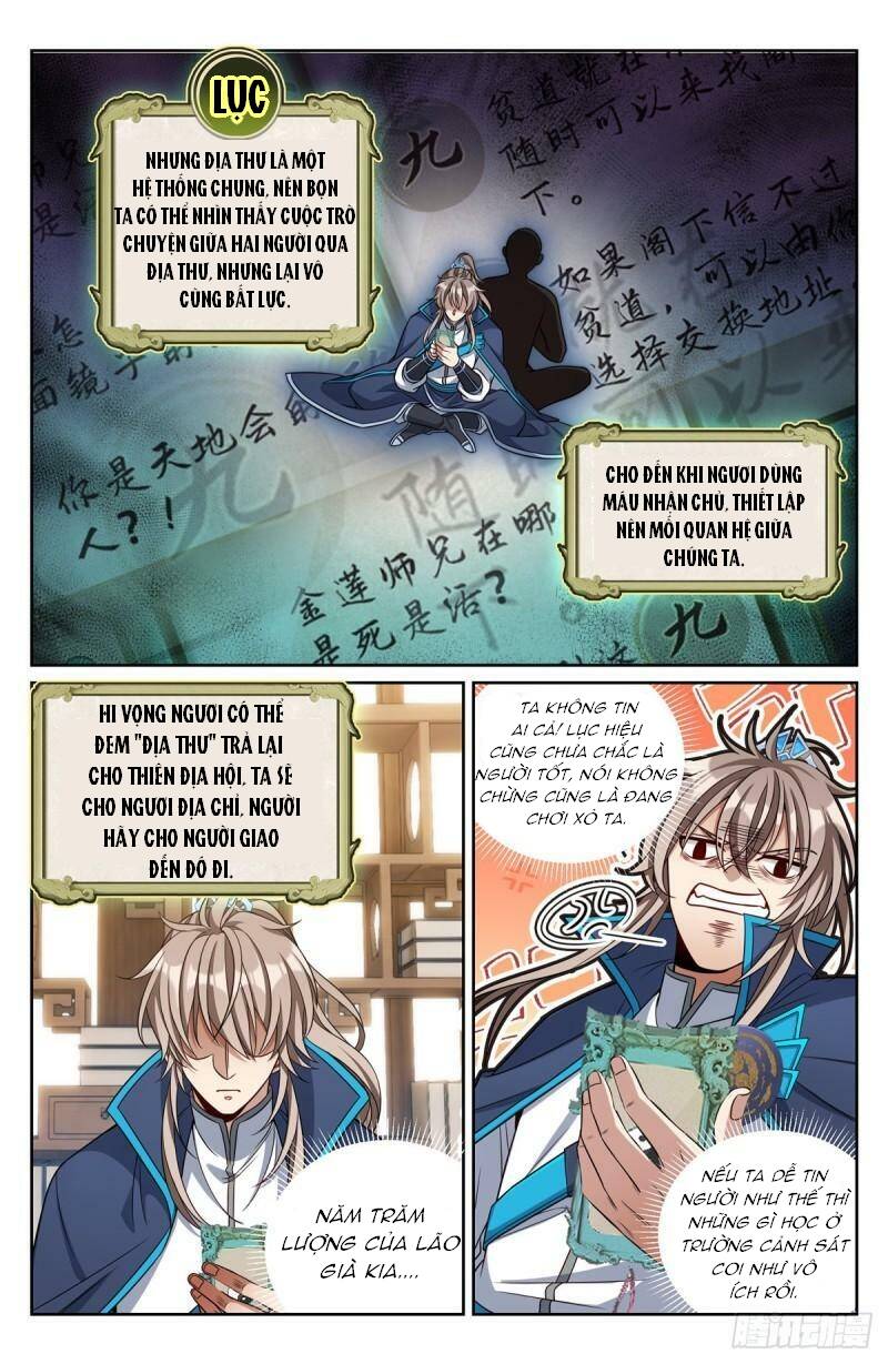 Đại Phụng Đả Canh Nhân - Chapter 96 - Page 4