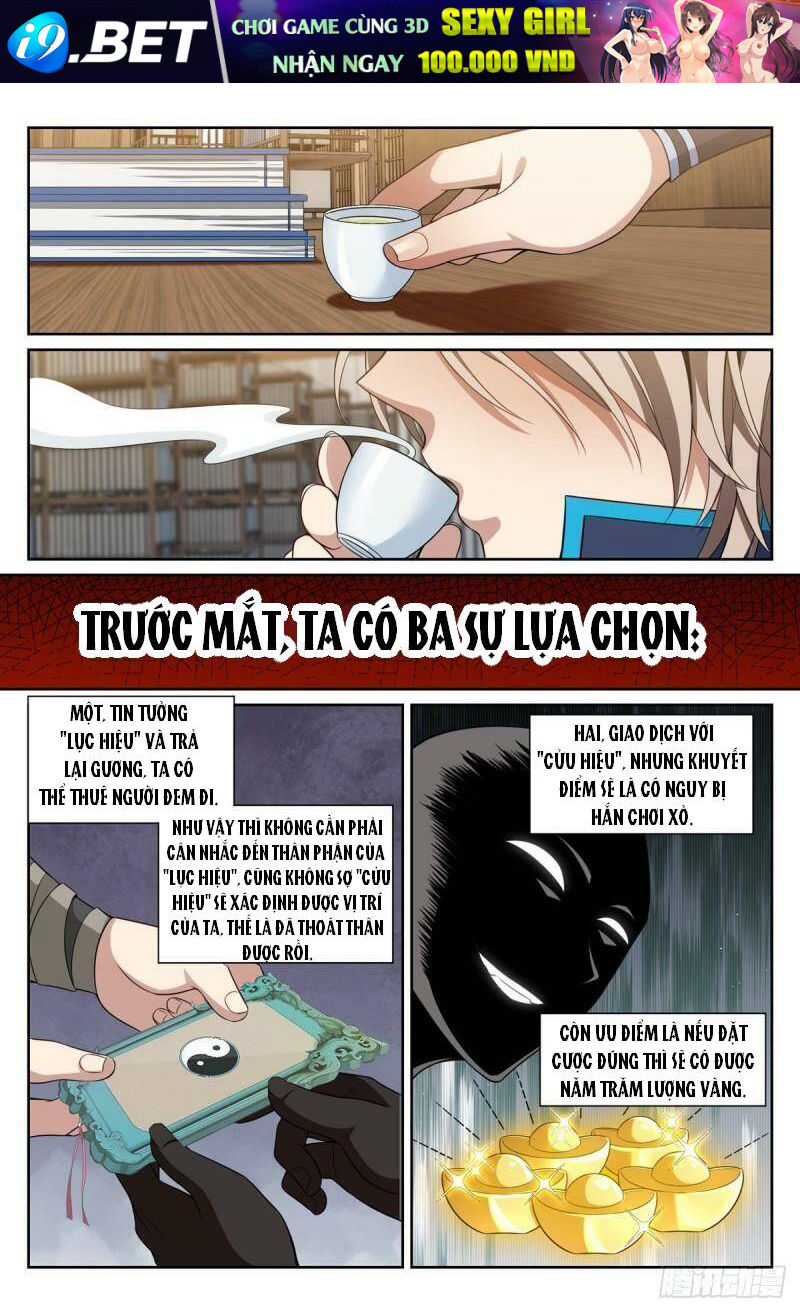 Đại Phụng Đả Canh Nhân - Chapter 96 - Page 7